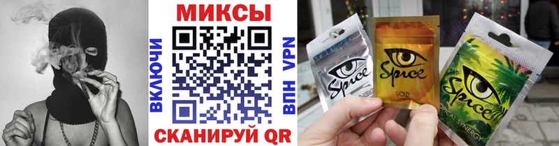 БУТИРАТ 99%  Лосино-Петровский 