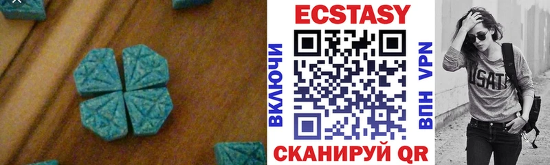 KRAKEN   наркошоп  Лосино-Петровский  ЭКСТАЗИ круглые 