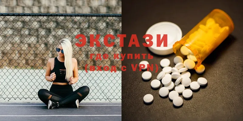 Ecstasy Philipp Plein  Лосино-Петровский 