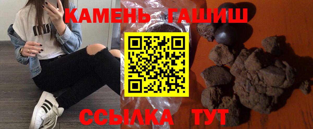  COCAIN Лосино-Петровский