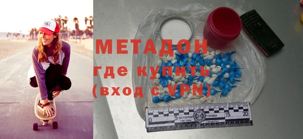 спайс Остров