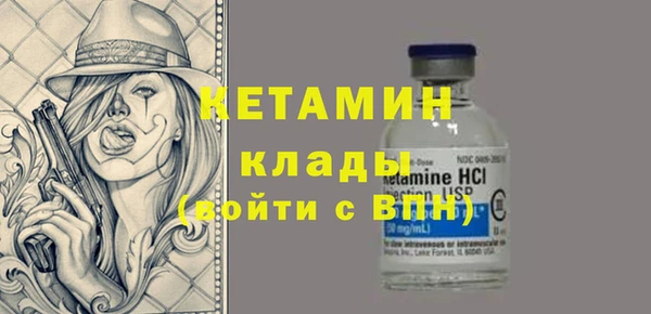 спайс Остров