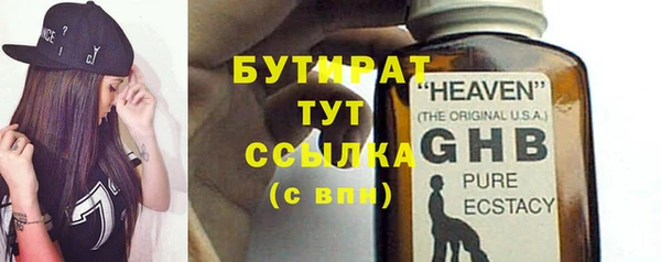 спайс Остров