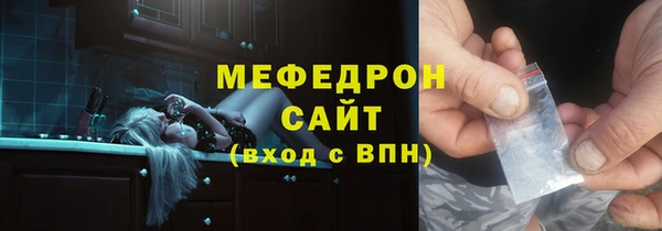 ALPHA PVP Нязепетровск