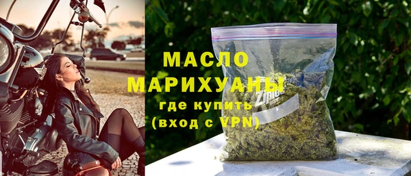 MDMA Заводоуковск