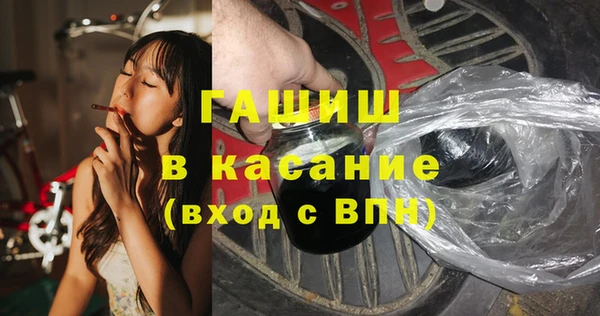 спайс Остров