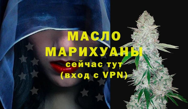 спайс Остров