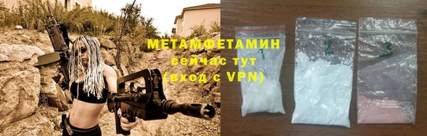 MDMA Заводоуковск