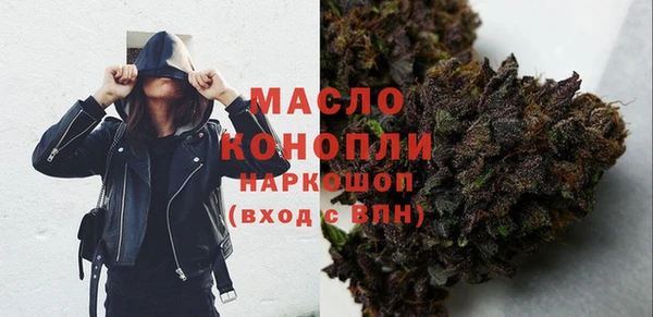 спайс Остров