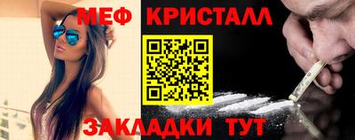 крисы Гатчина
