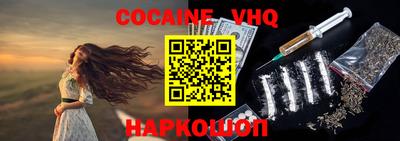 крисы Гатчина