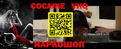 крисы Гатчина