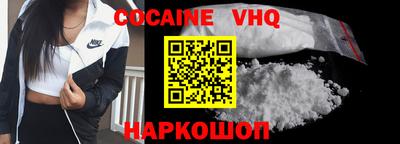 бутик Гай
