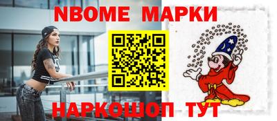 крисы Гатчина