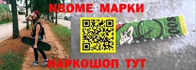 соль ск Гагарин