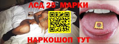 соль ск Гагарин