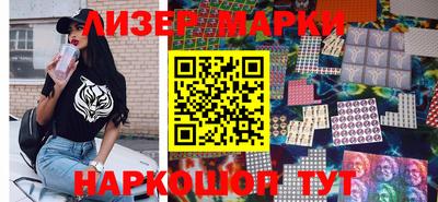 крисы Гатчина