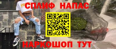 бутик Гай