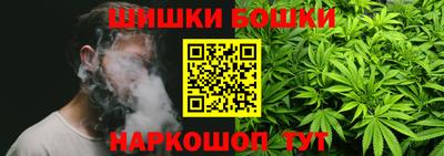 соль ск Гагарин