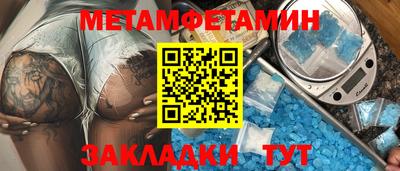 крисы Гатчина