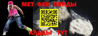 крисы Гатчина
