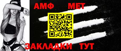 jwh Ирбит
