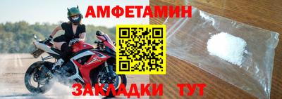 крисы Гатчина