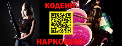 соль ск Гагарин