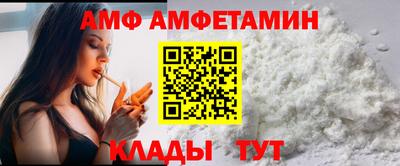 крисы Гатчина