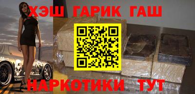 соль ск Гагарин