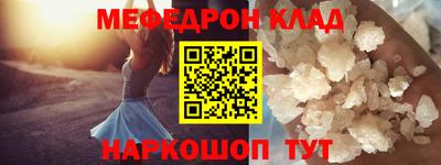 бутик Гай