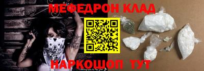 соль ск Гагарин