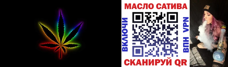 OMG   Лосино-Петровский  Дистиллят ТГК жижа 
